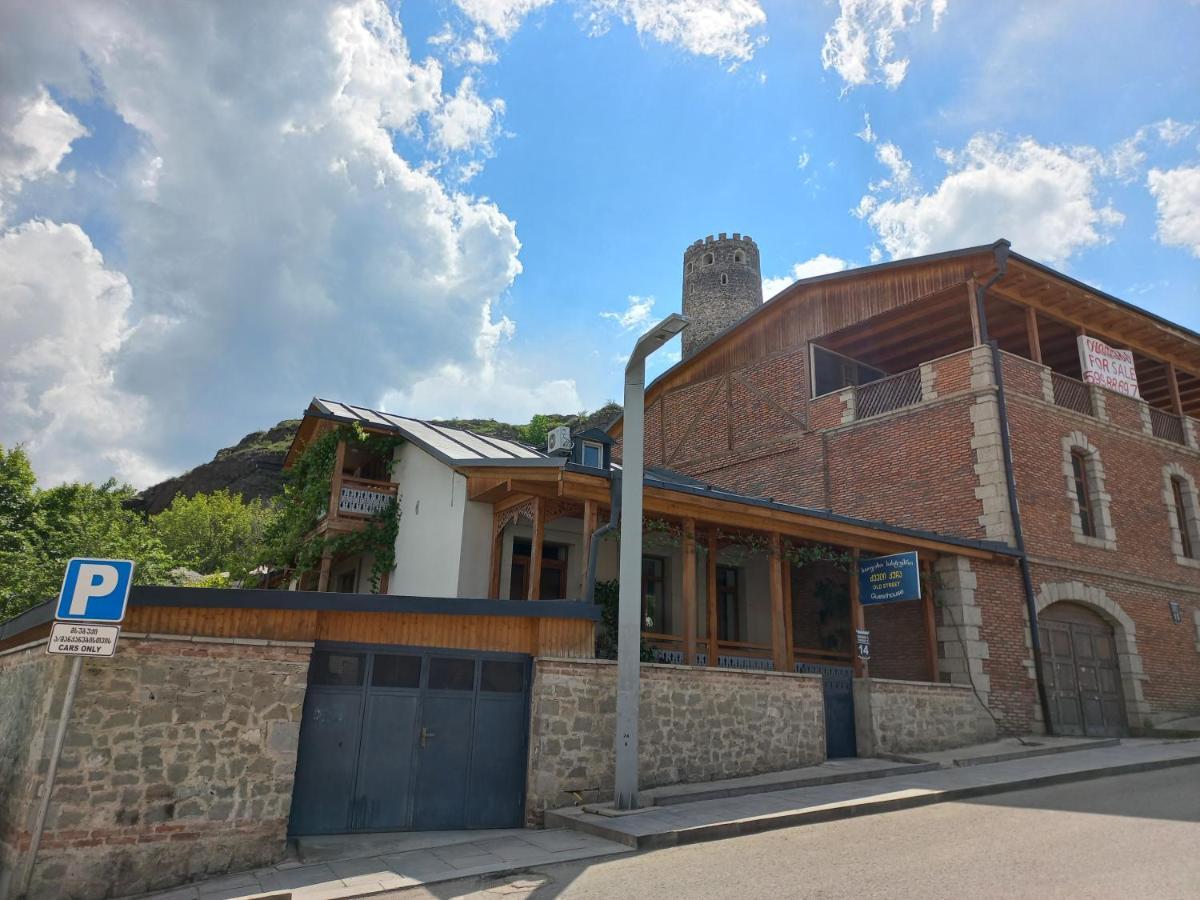 Old Street Hotel Akhaltsikhe  Exterior foto