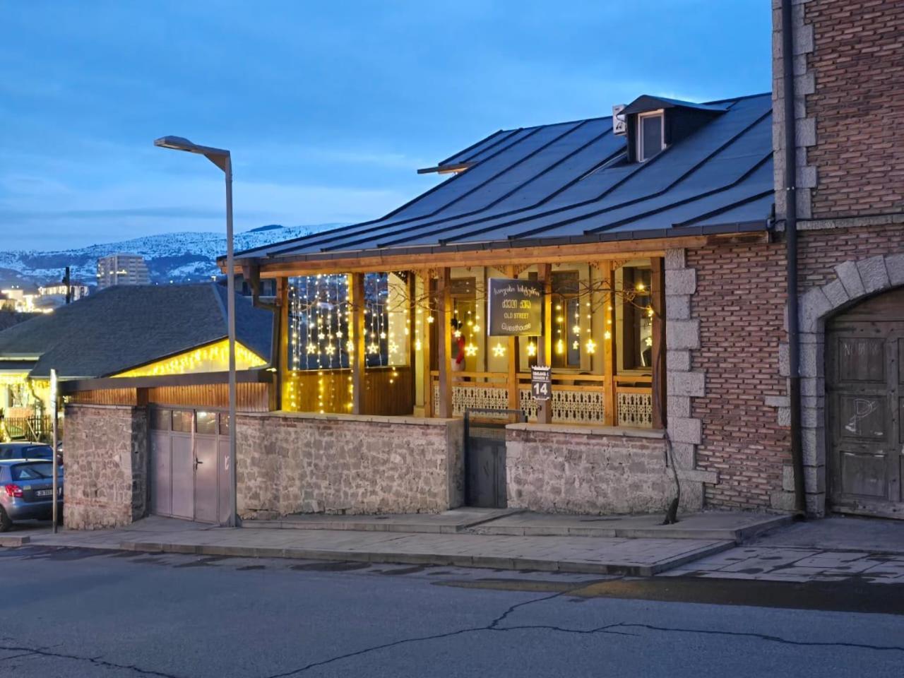 Old Street Hotel Akhaltsikhe  Exterior foto