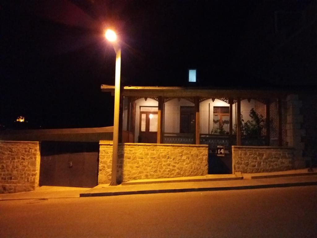 Old Street Hotel Akhaltsikhe  Exterior foto
